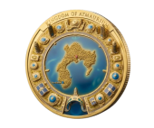Atmaurium Coin Emblem